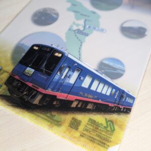 観光列車「のと里山里海号」クリアファイル
