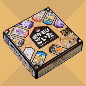 ポケモンごいた